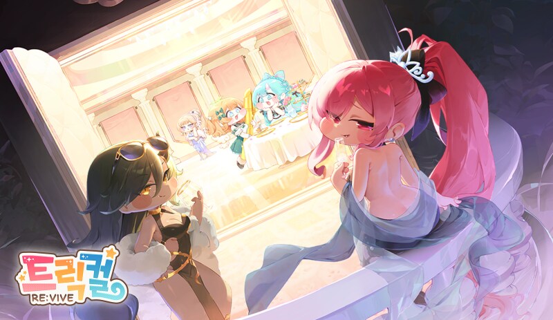 [트릭컬] [테마 사복] 5종 할인&특별 픽업 사도 모집 진행 안내_1.png