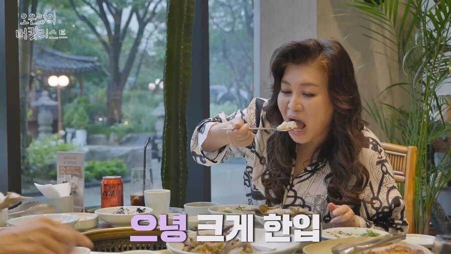 오은영교수 "애라야 너는 평생 살이 쪄본적이 없잖아"_7.jpg