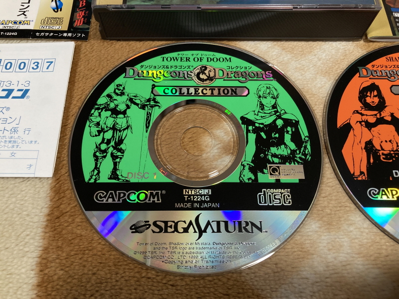 던전 앤 드래곤 콜렉션 (ダンジョンズ&ドラゴンズ コレクション)_25.jpg