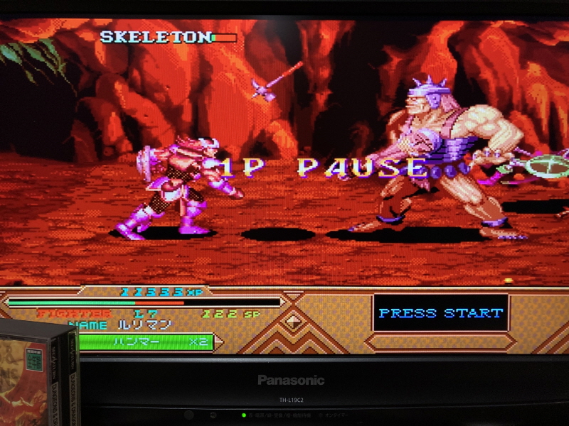 던전 앤 드래곤 콜렉션 (ダンジョンズ&ドラゴンズ コレクション)_94.jpg