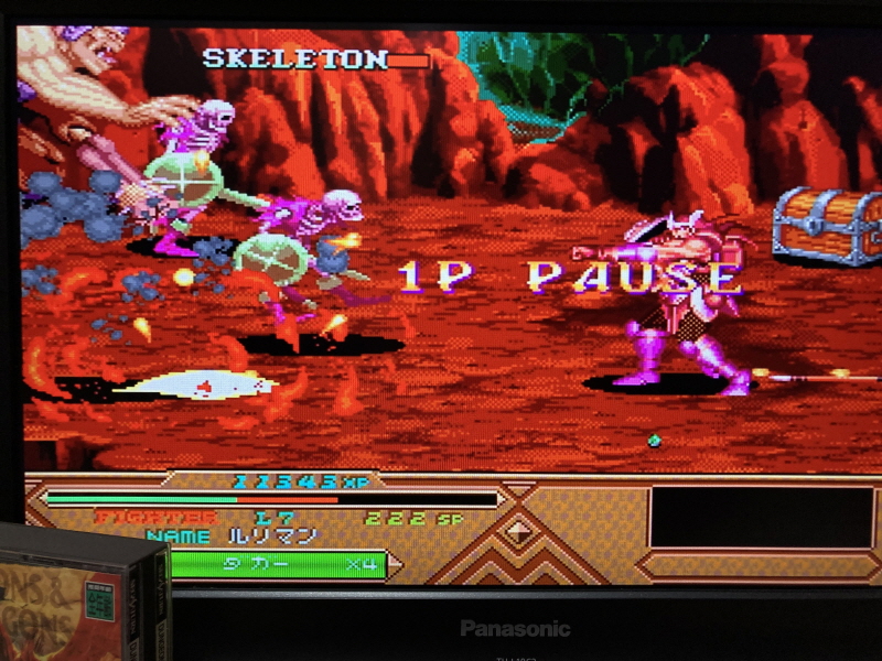 던전 앤 드래곤 콜렉션 (ダンジョンズ&ドラゴンズ コレクション)_96.jpg