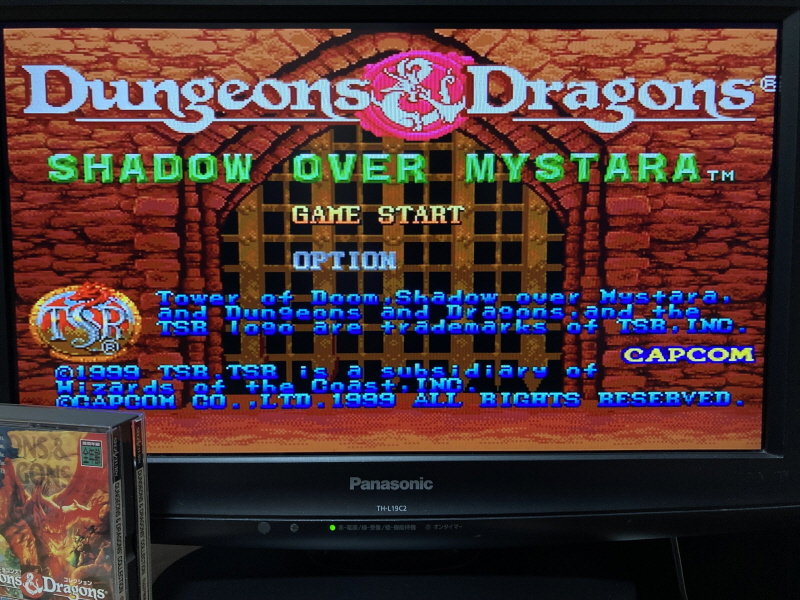 던전 앤 드래곤 콜렉션 (ダンジョンズ&ドラゴンズ コレクション)_118.jpg