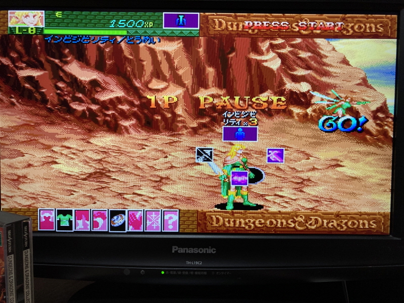 던전 앤 드래곤 콜렉션 (ダンジョンズ&ドラゴンズ コレクション)_133.jpg