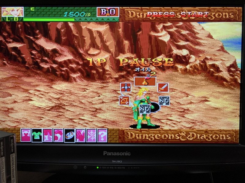 던전 앤 드래곤 콜렉션 (ダンジョンズ&ドラゴンズ コレクション)_134.jpg