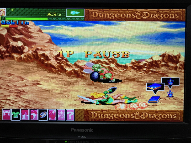 던전 앤 드래곤 콜렉션 (ダンジョンズ&ドラゴンズ コレクション)_135.jpg