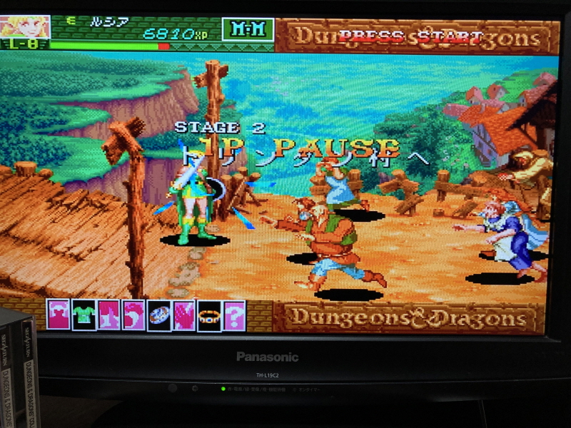 던전 앤 드래곤 콜렉션 (ダンジョンズ&ドラゴンズ コレクション)_141.jpg