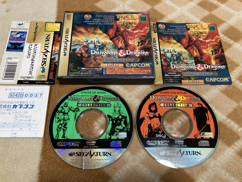 던전 앤 드래곤 콜렉션 (ダンジョンズ&ドラゴンズ コレクション)_160.jpg