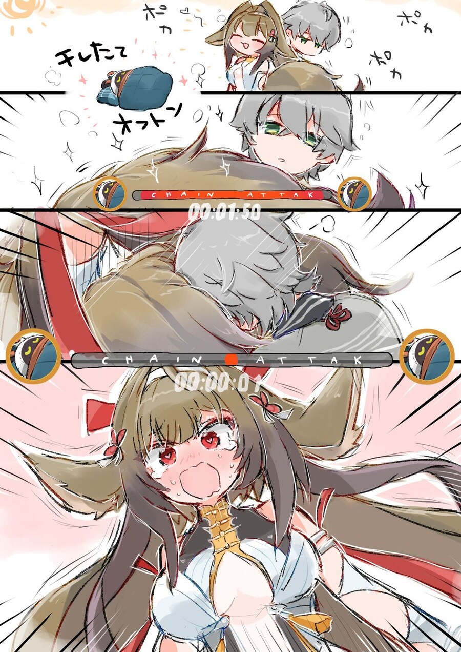 젠레스) 쓰읍~하 쓰읍~하 꼬순내_1.jpg