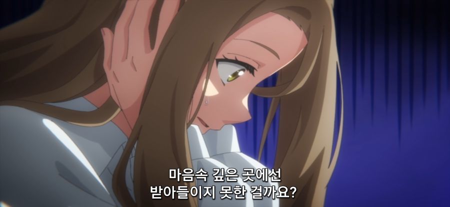 [무직의 영웅] 현실 도피하는 어머니_6.jpg