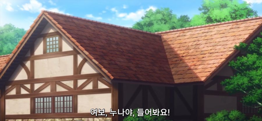 [무직의 영웅] 현실 도피하는 어머니_14.jpg