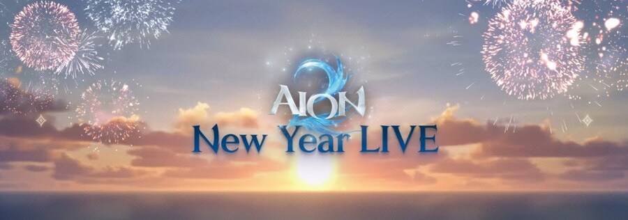 아이온2 시즌2 업데이트 요약 및 총정리 - 1월 6일 (신년라이브)_1.jpg