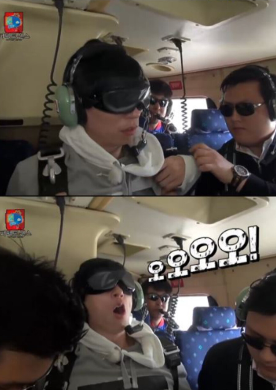 오오..무한도전 마두로편_1.jpg