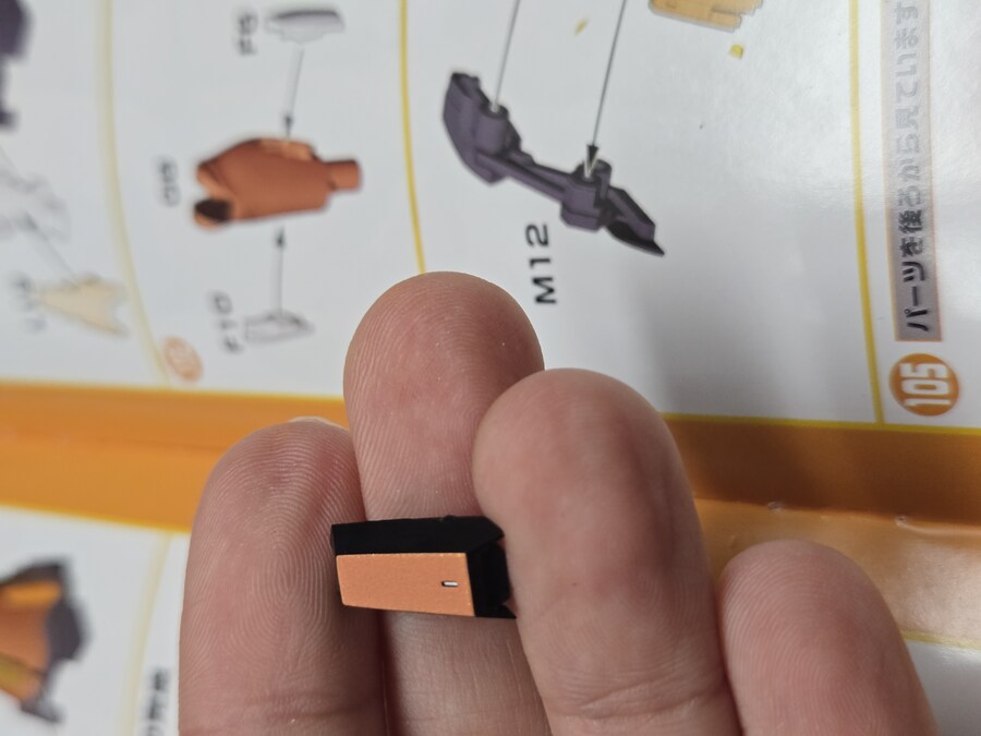 [맥스팩토리] 플라맥스 소피아 F 셔링 - 타이거 아머 #3_7.jpg