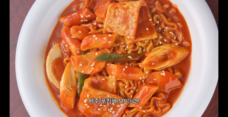 코리아타운에서 한식을 먹는 곤약인간_8.png