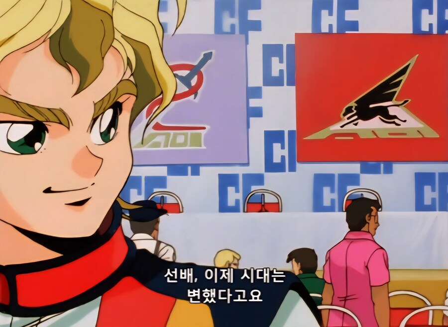 사이버포뮬러)건방진 후배를 참교육 해줬다 생각한 선배_1.jpg