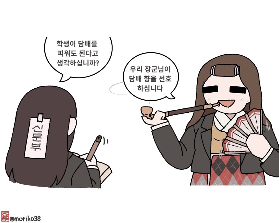 조선군 여고생들 - 인터뷰_1.jpg