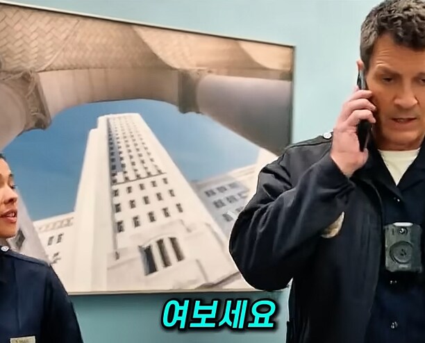 남편이 연쇄살인범이었다는 사실을 제보함_10.png