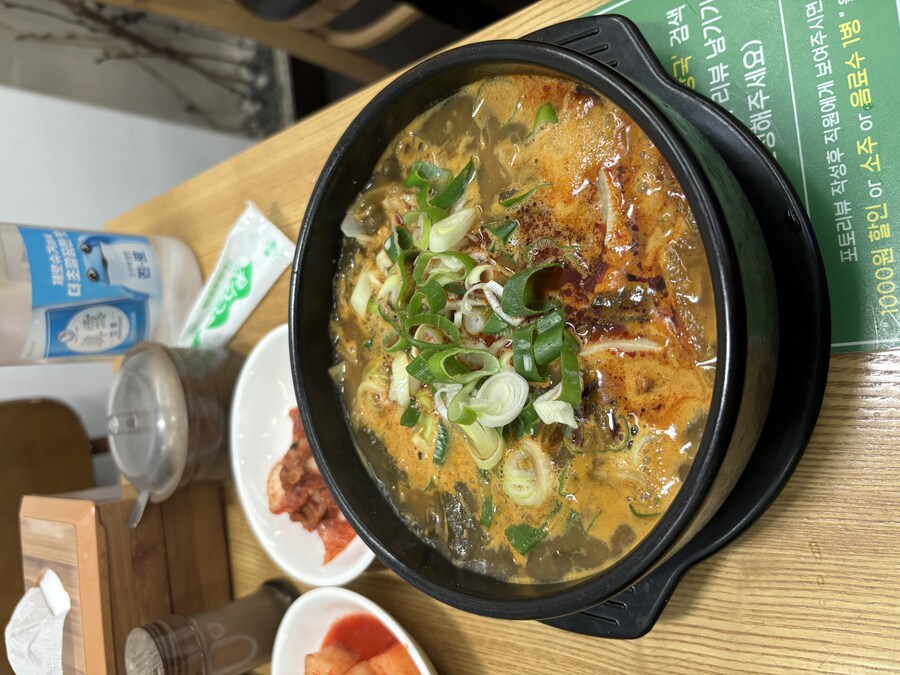 개인식당 선지해장국_1.jpg