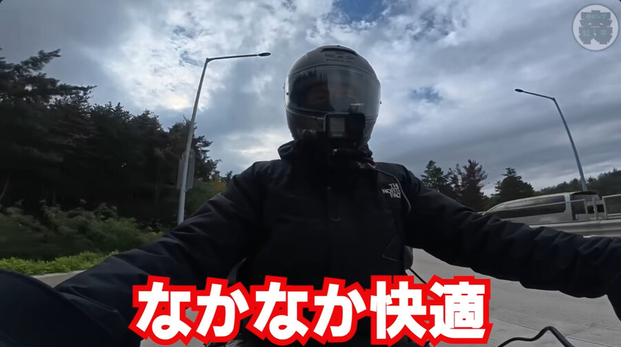 한국에 놀러온 일본인 바이커_9.jpg