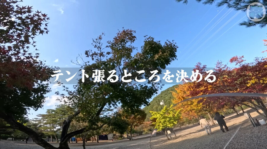 한국에 놀러온 일본인 바이커_18.jpg