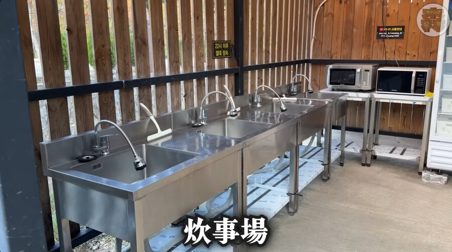 한국에 놀러온 일본인 바이커_27.jpg