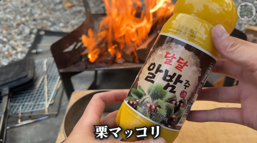 한국에 놀러온 일본인 바이커_37.jpg