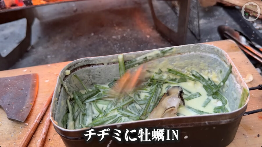 한국에 놀러온 일본인 바이커_71.jpg