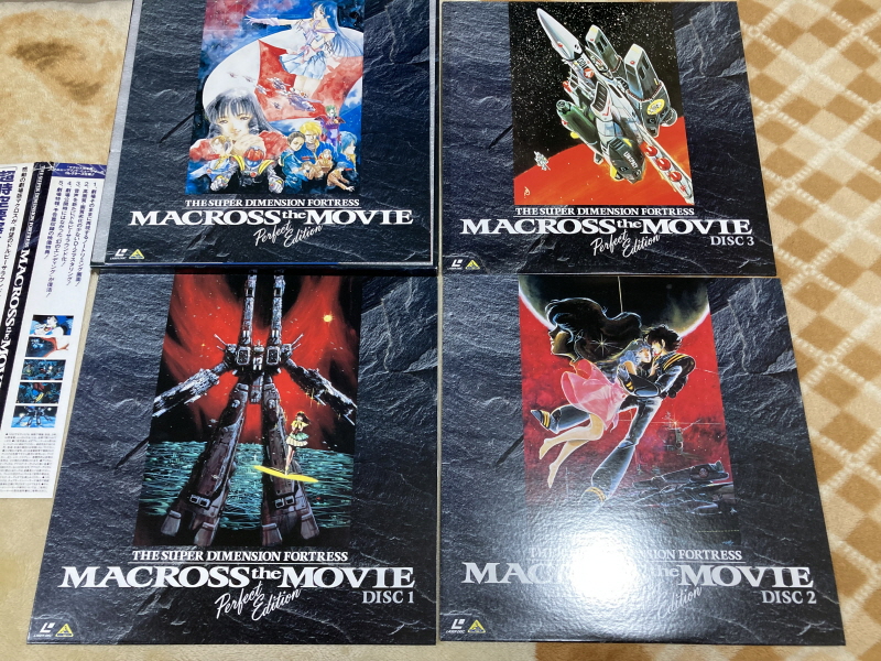 마크로스 더 무비 퍼펙트 에디션 (the MOVIE Perfect Edition)_26.jpg