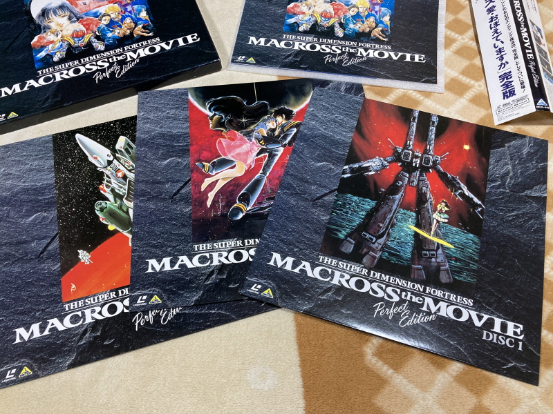 마크로스 더 무비 퍼펙트 에디션 (the MOVIE Perfect Edition)_31.jpg