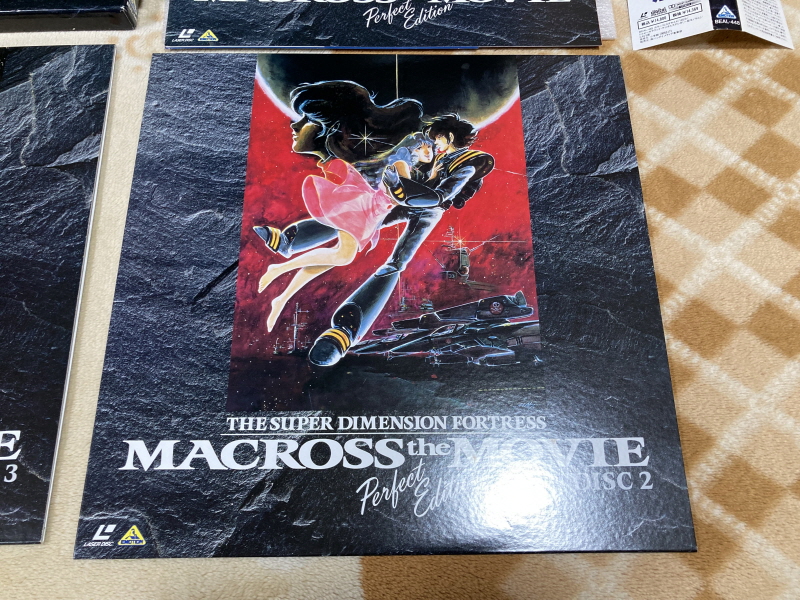 마크로스 더 무비 퍼펙트 에디션 (the MOVIE Perfect Edition)_39.jpg