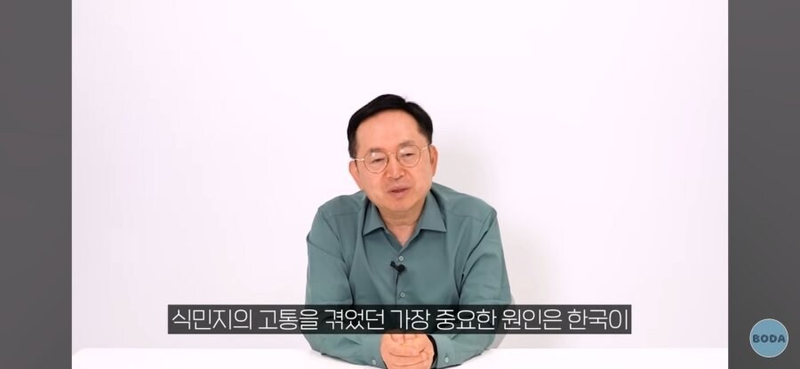 임용한 박사가 말하는 우리나라가 식민지가 된 근본적인 이유_1.jpg