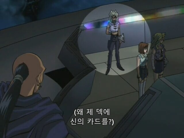 [유희왕 DM] 순간 마리크가 멍청하다 생각한게 아닌가 싶었던 장면(스포)_2.png