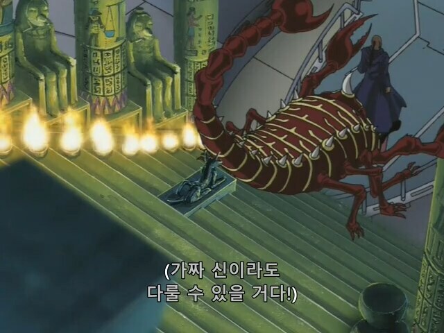 [유희왕 DM] 순간 마리크가 멍청하다 생각한게 아닌가 싶었던 장면(스포)_21.png