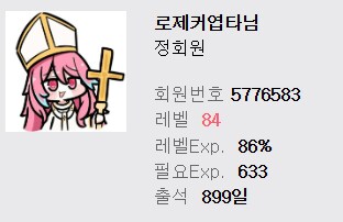 세상에... 어떻게 이런 일이..._1.png