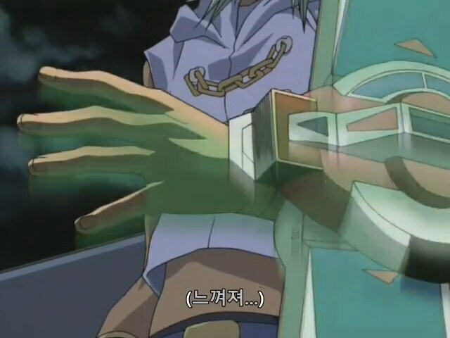 [유희왕 DM] 순간 마리크가 멍청하다 생각한게 아닌가 싶었던 장면(스포)_23.png