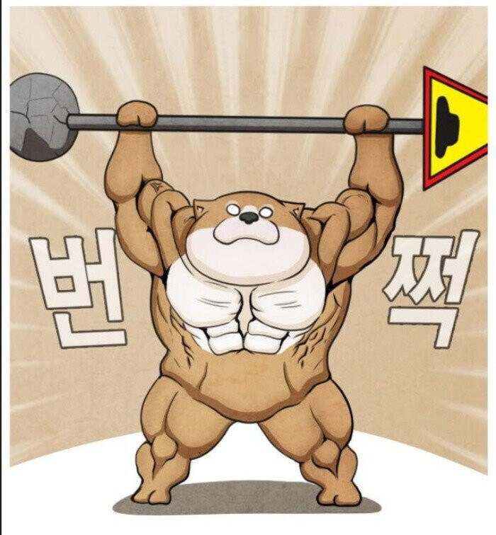 군대 면제 형제.manhwa_11.jpg