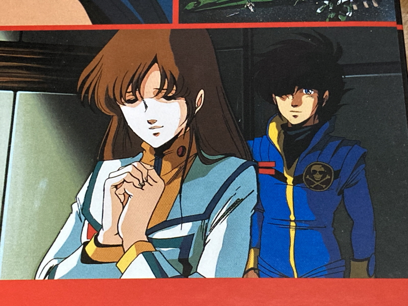 마크로스 더 무비 퍼펙트 에디션 (the MOVIE Perfect Edition)_98.jpg