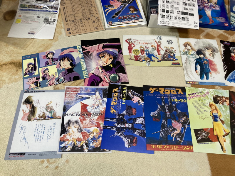 마크로스 더 무비 퍼펙트 에디션 (the MOVIE Perfect Edition)_129.jpg