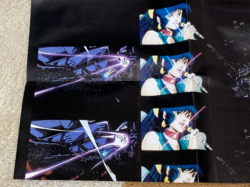 마크로스 더 무비 퍼펙트 에디션 (the MOVIE Perfect Edition)_152.jpg