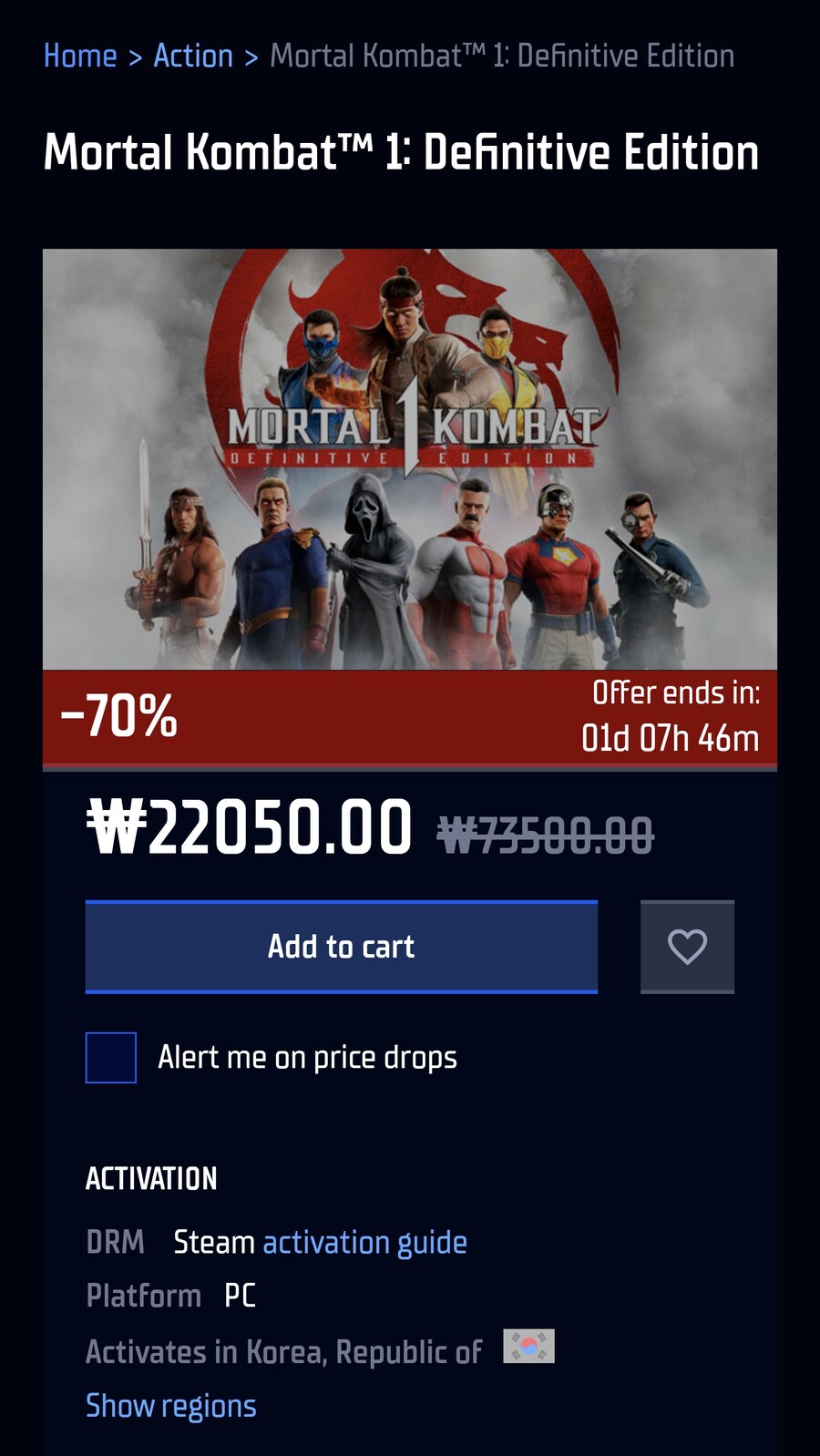 [gamersgate] 모탈컴뱃1 데피니티브 에디션 / 22,050원_1.png