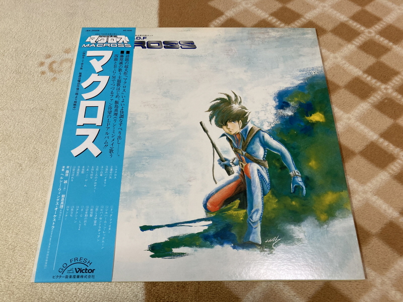 마크로스 더 무비 퍼펙트 에디션 (the MOVIE Perfect Edition)_159.jpg