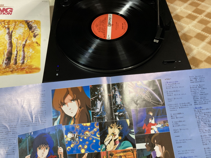 마크로스 더 무비 퍼펙트 에디션 (the MOVIE Perfect Edition)_177.jpg