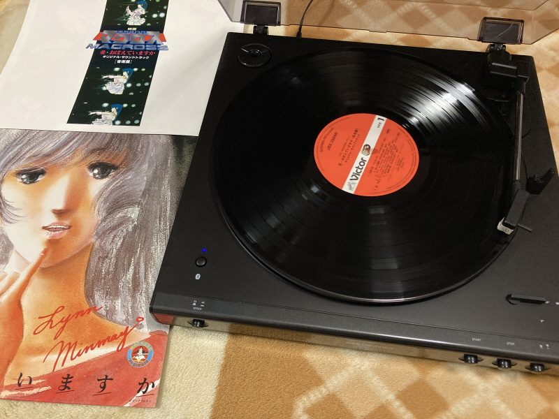 마크로스 더 무비 퍼펙트 에디션 (the MOVIE Perfect Edition)_186.jpg