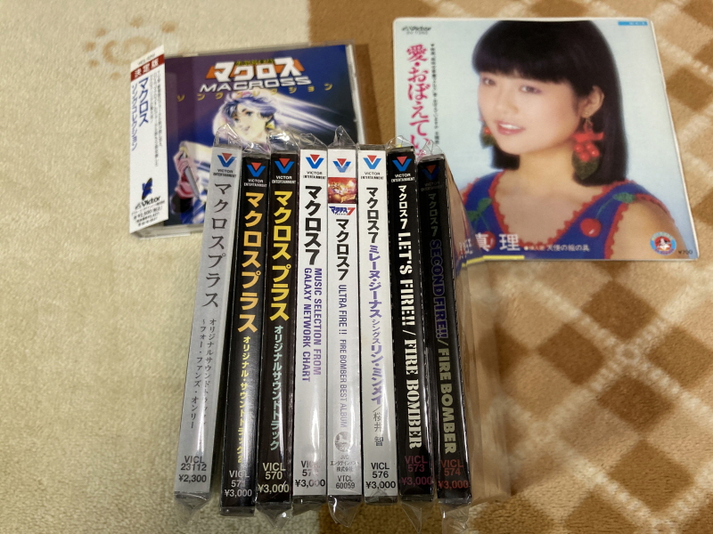 마크로스 더 무비 퍼펙트 에디션 (the MOVIE Perfect Edition)_208.jpg