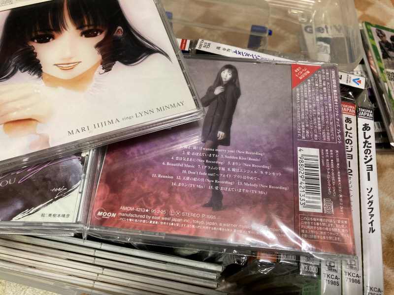 마크로스 더 무비 퍼펙트 에디션 (the MOVIE Perfect Edition)_227.jpg