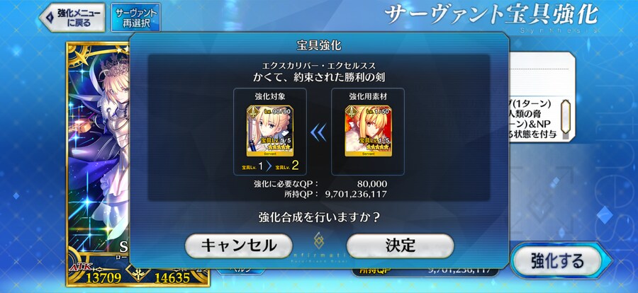 로그레스 보업_1.png