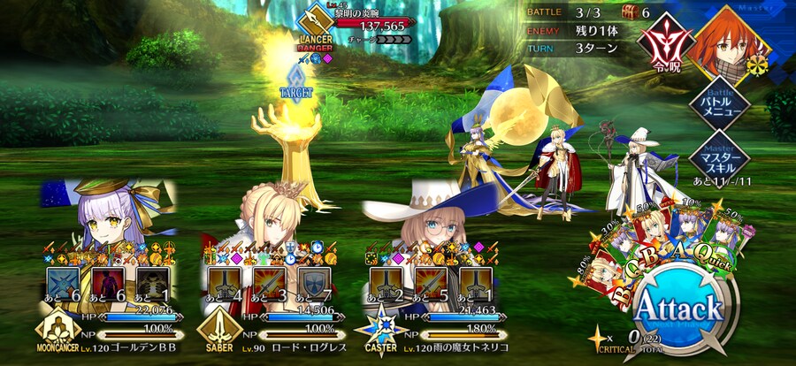 로그레스 보업_2.png