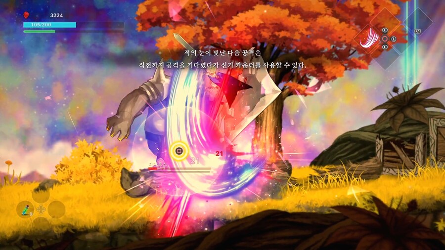 [LOST EPIC] 메인 일러스트는 좋아요_12.jpg