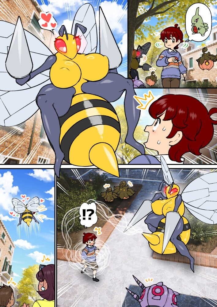 젖켓몬 만화 모음_12.jpg