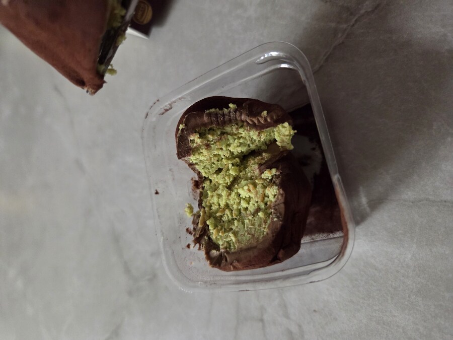 세븐일레븐 두쫀쿠 후기_4.jpg